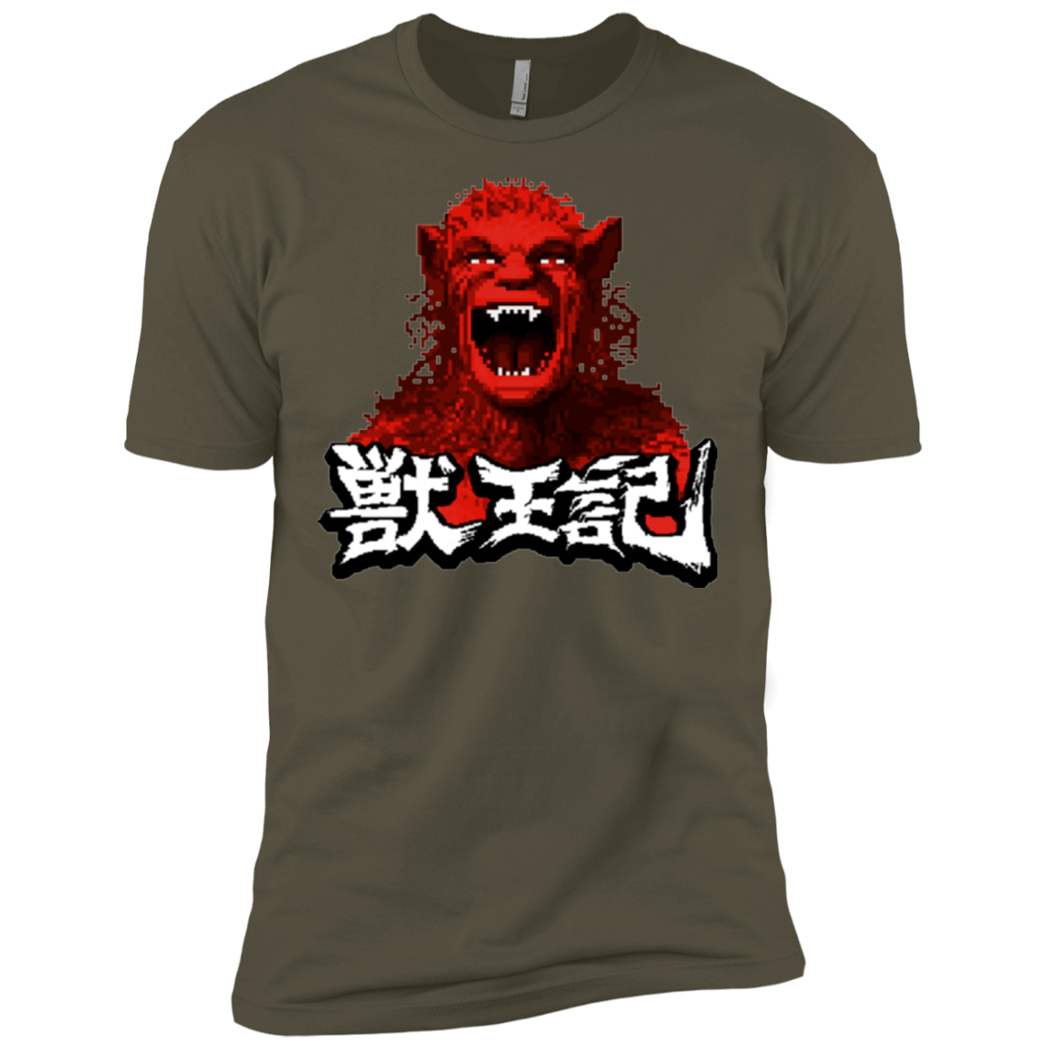 T-Shirts Military Green / X-Small Altered Men's Premium T-Shirt