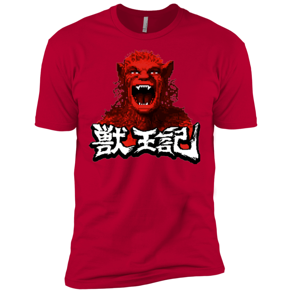 T-Shirts Red / X-Small Altered Men's Premium T-Shirt