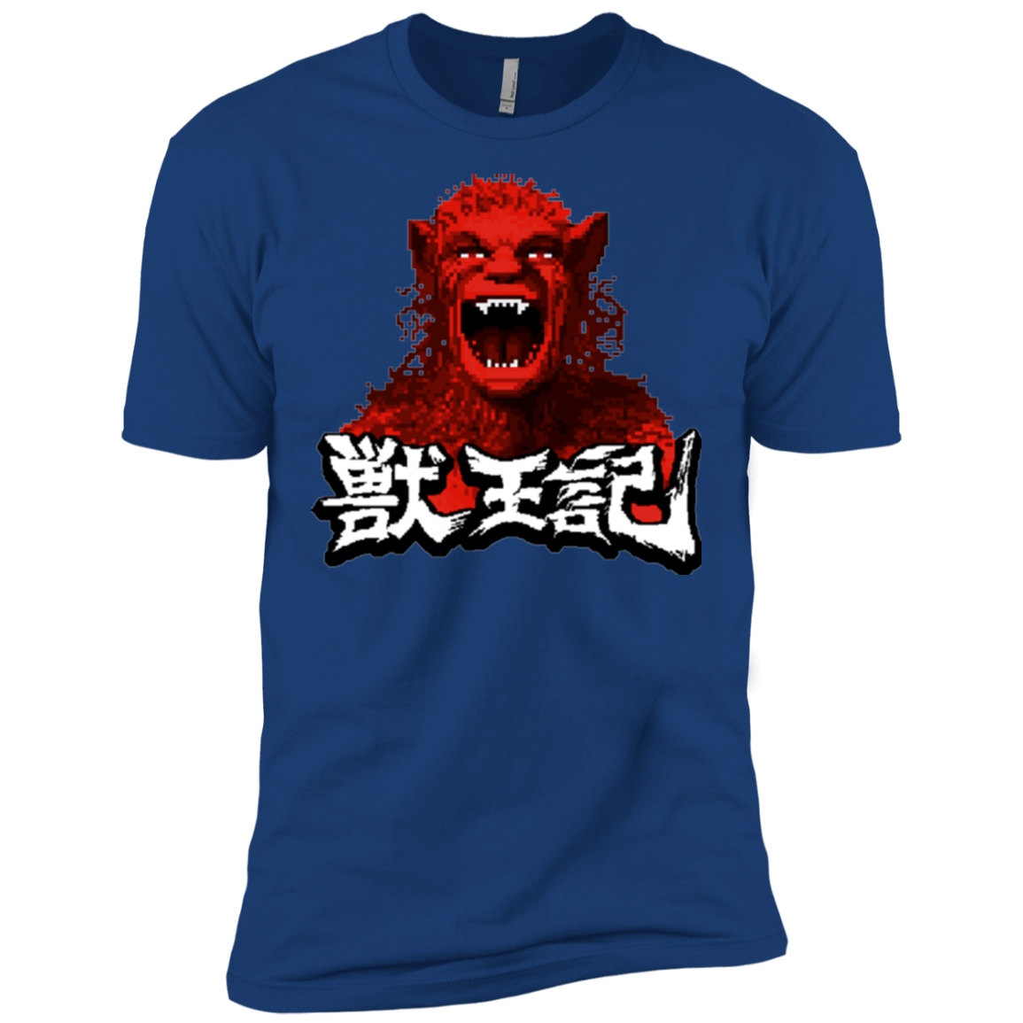 T-Shirts Royal / X-Small Altered Men's Premium T-Shirt