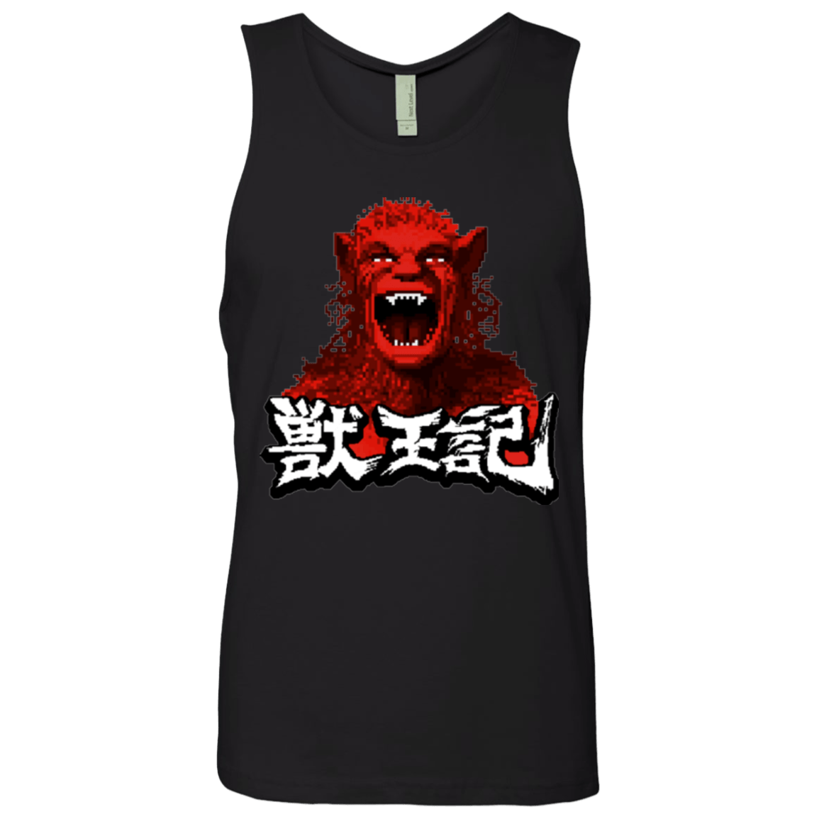 T-Shirts Black / Small Altered Men's Premium Tank Top