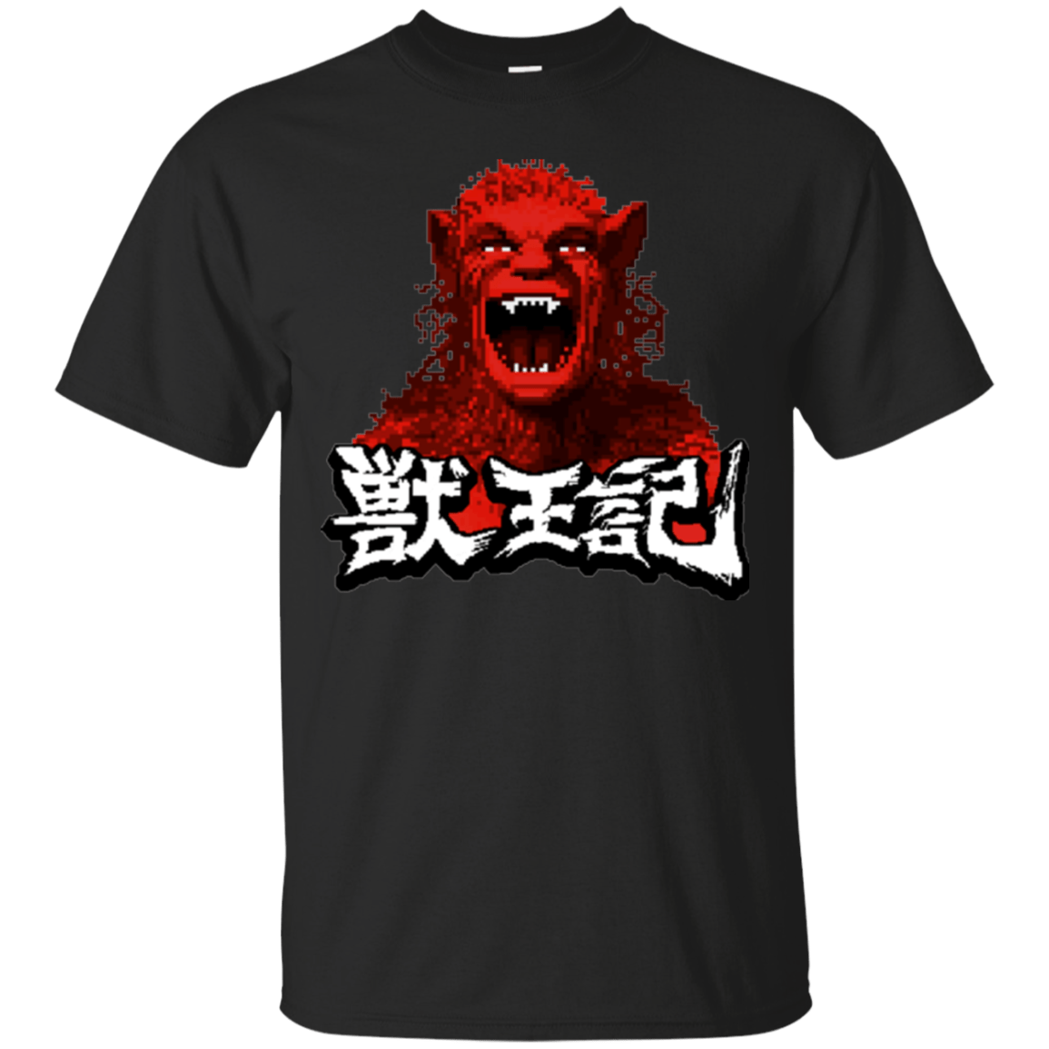 T-Shirts Black / Small Altered T-Shirt