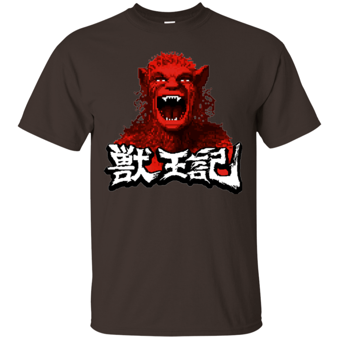 T-Shirts Dark Chocolate / Small Altered T-Shirt