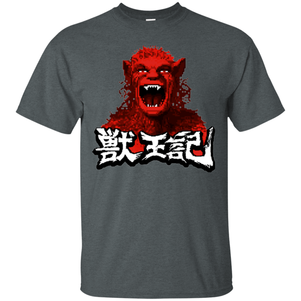 T-Shirts Dark Heather / Small Altered T-Shirt