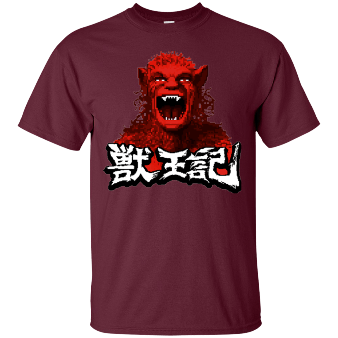 T-Shirts Maroon / Small Altered T-Shirt