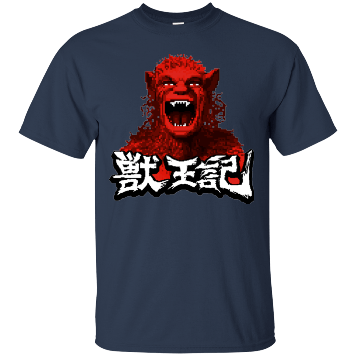 T-Shirts Navy / Small Altered T-Shirt