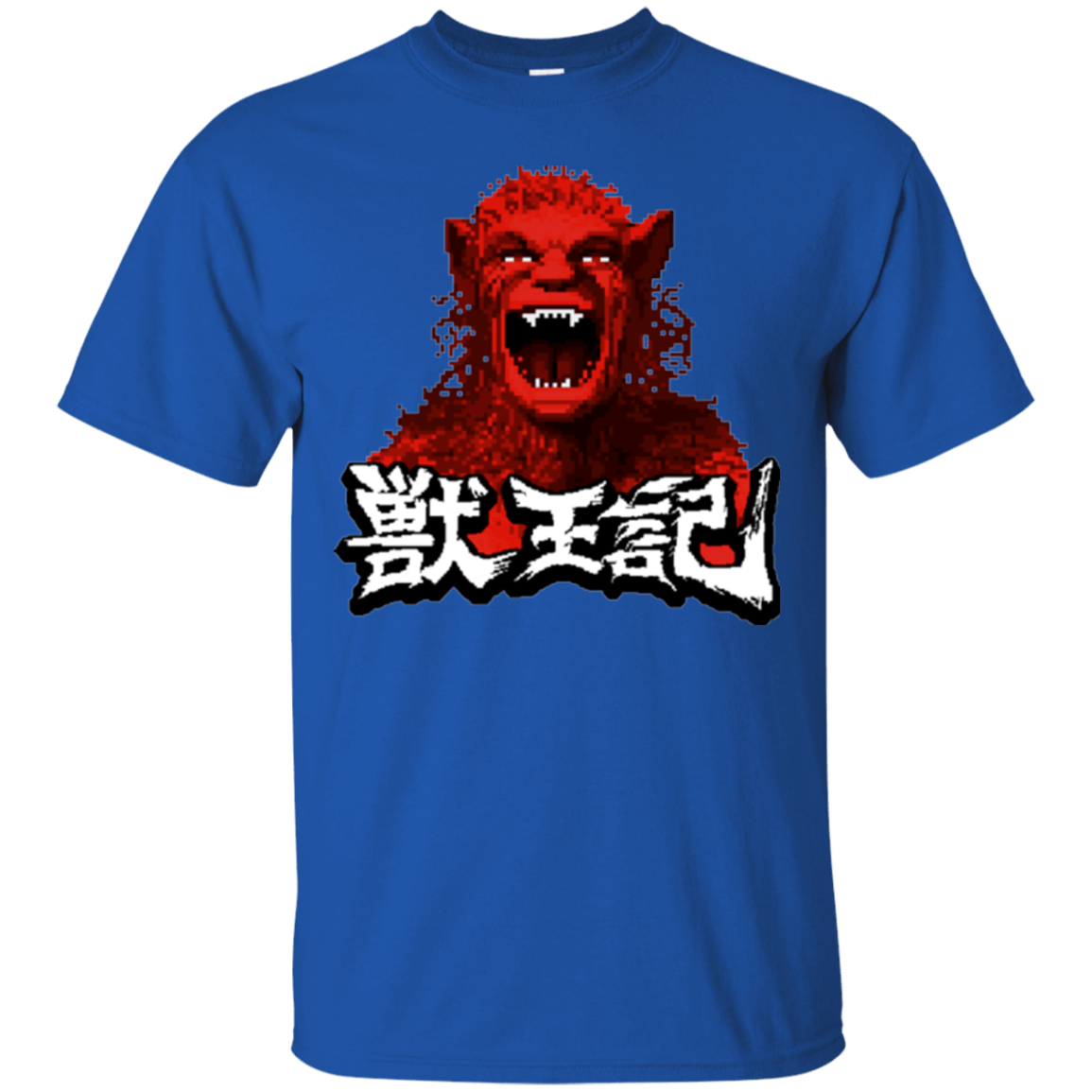 T-Shirts Royal / Small Altered T-Shirt