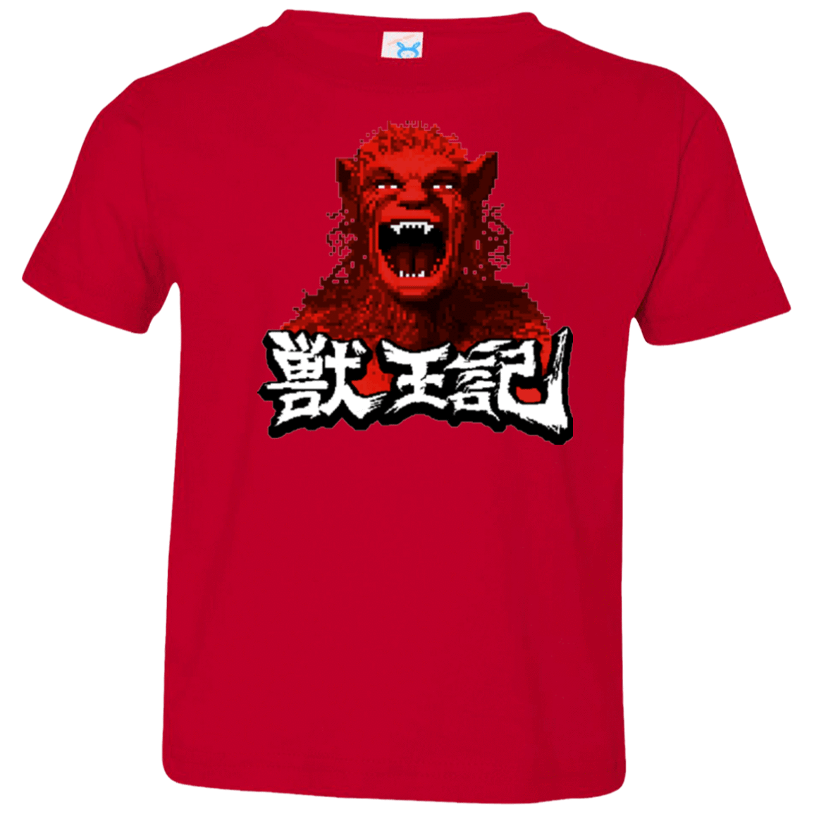 T-Shirts Red / 2T Altered Toddler Premium T-Shirt