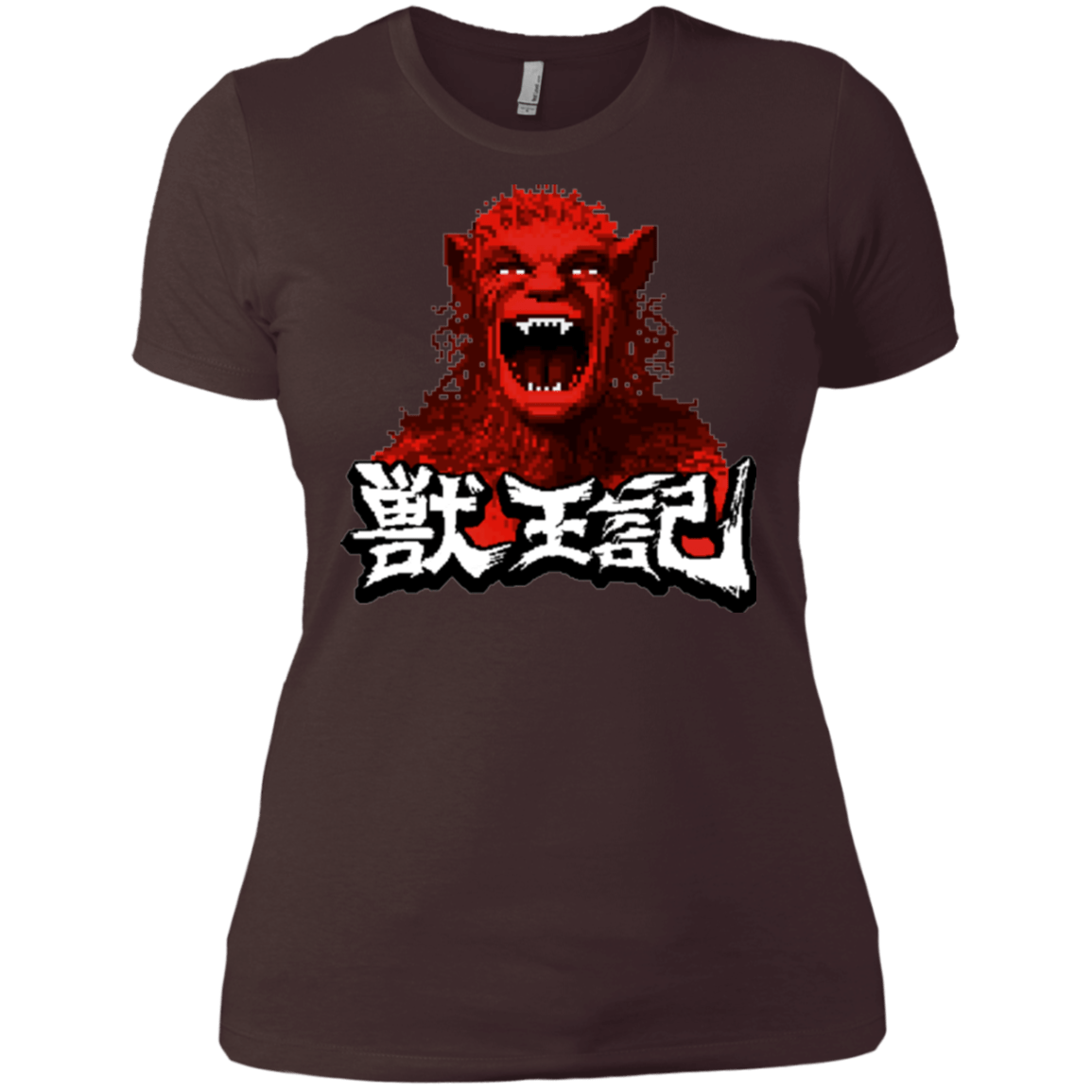 T-Shirts Dark Chocolate / X-Small Altered Women's Premium T-Shirt