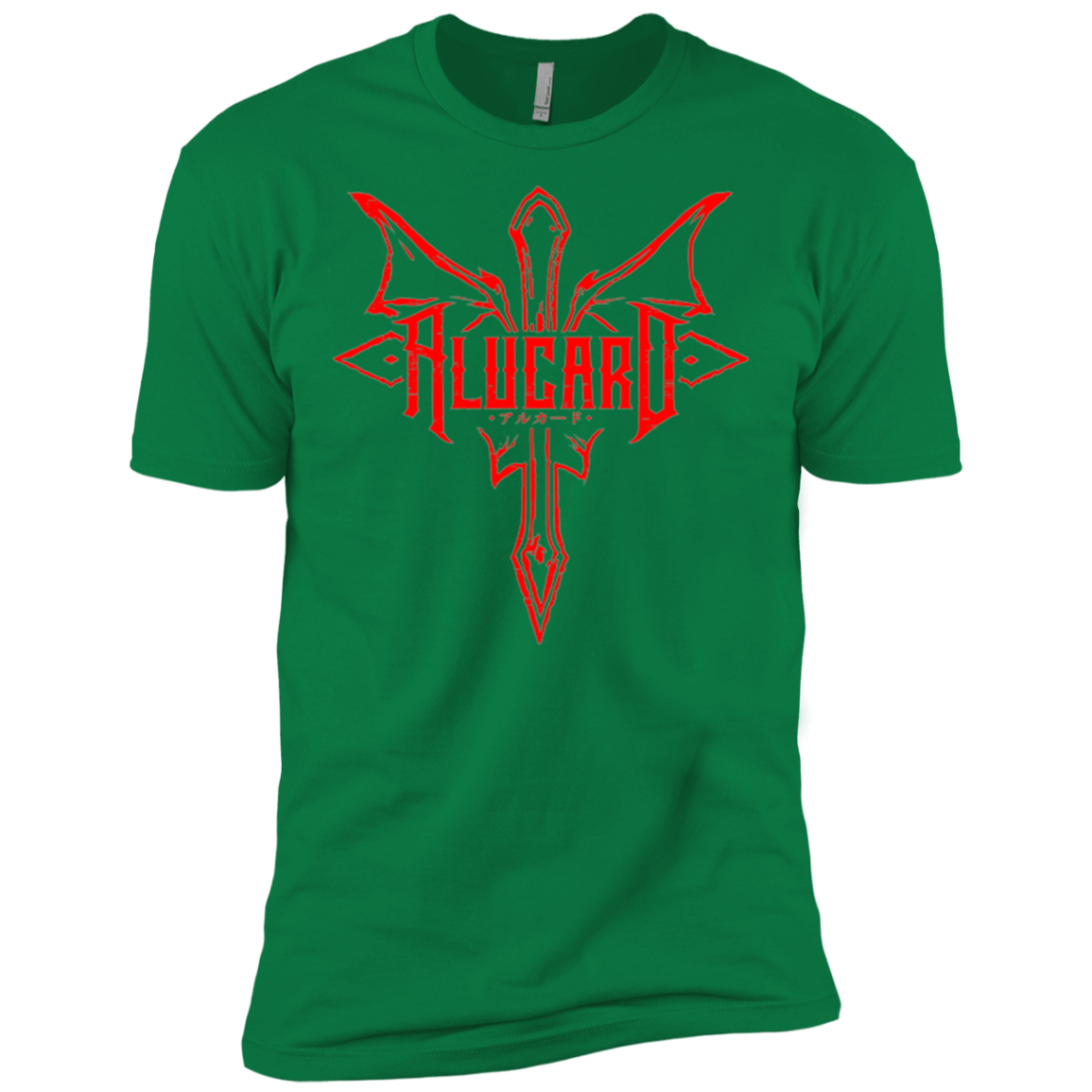 T-Shirts Kelly Green / X-Small Alucard Men's Premium T-Shirt