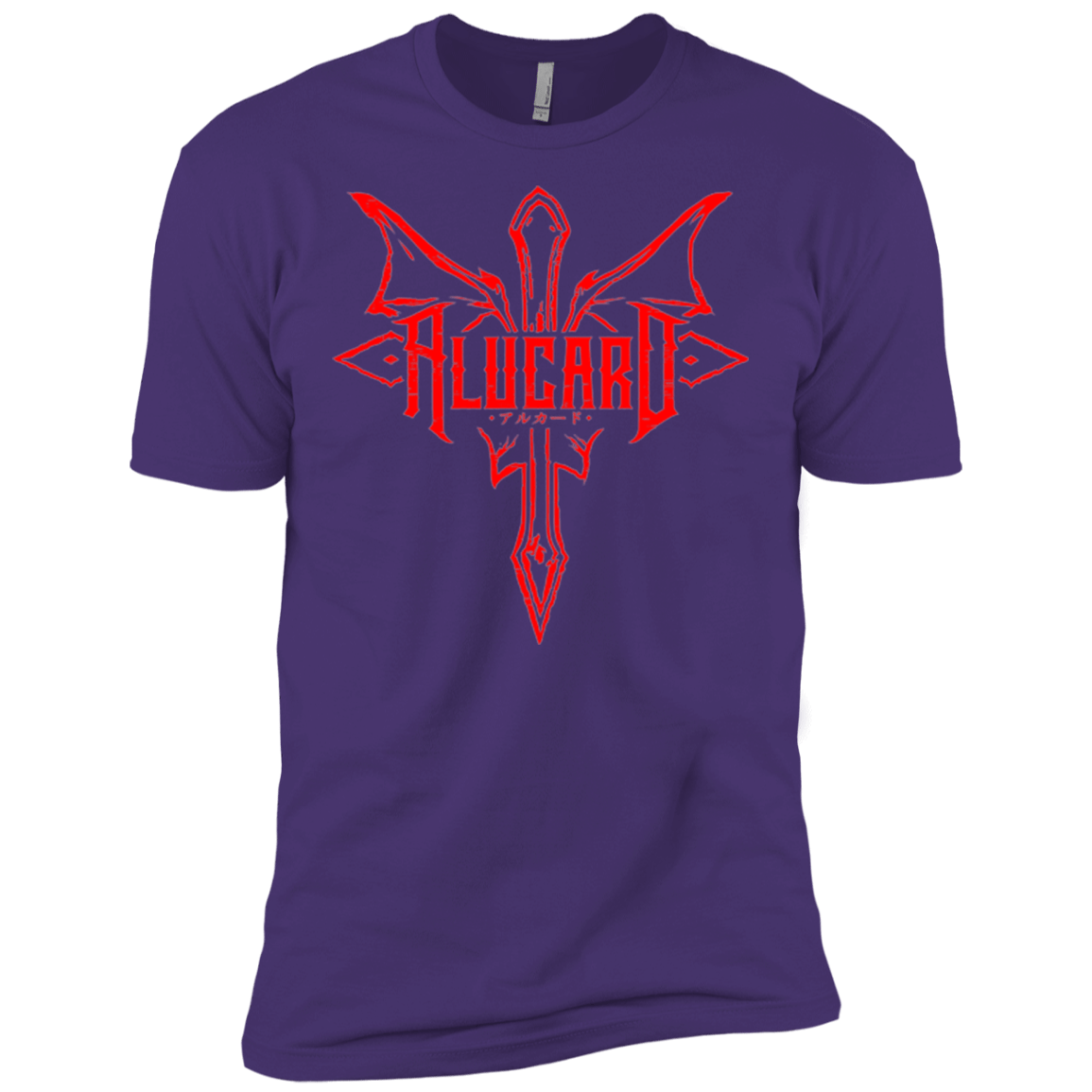 T-Shirts Purple / X-Small Alucard Men's Premium T-Shirt