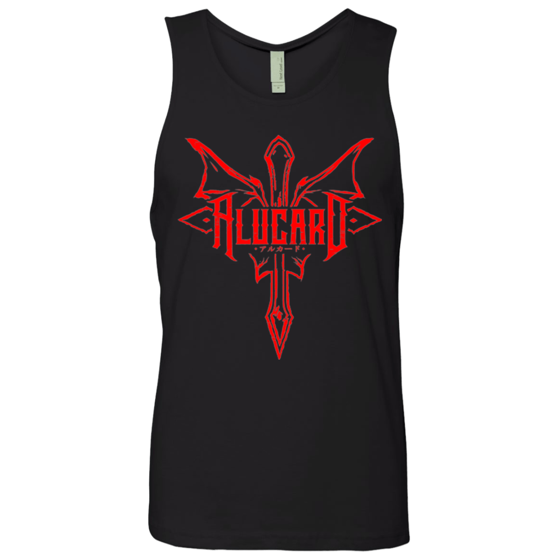 T-Shirts Black / Small Alucard Men's Premium Tank Top