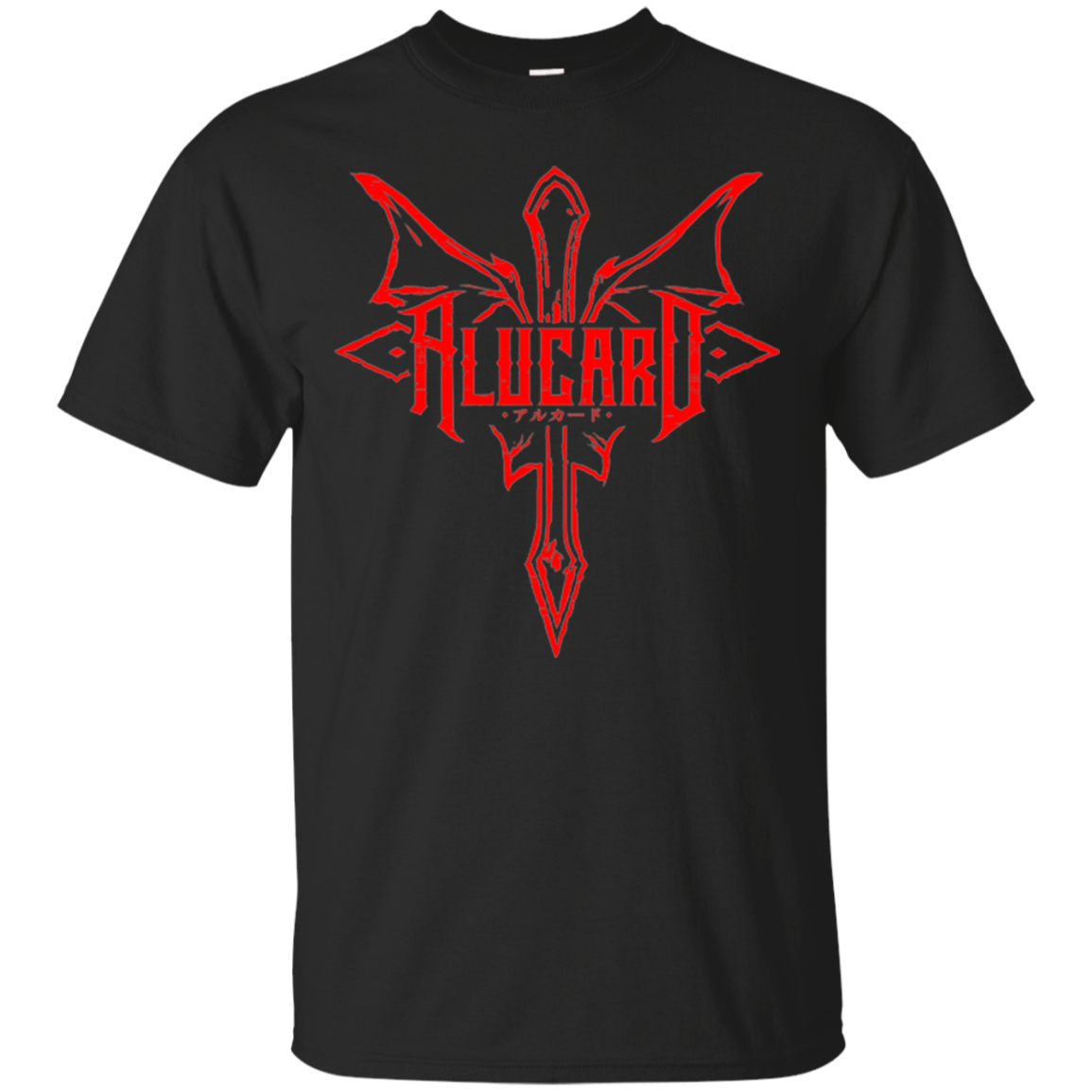 T-Shirts Black / Small Alucard T-Shirt