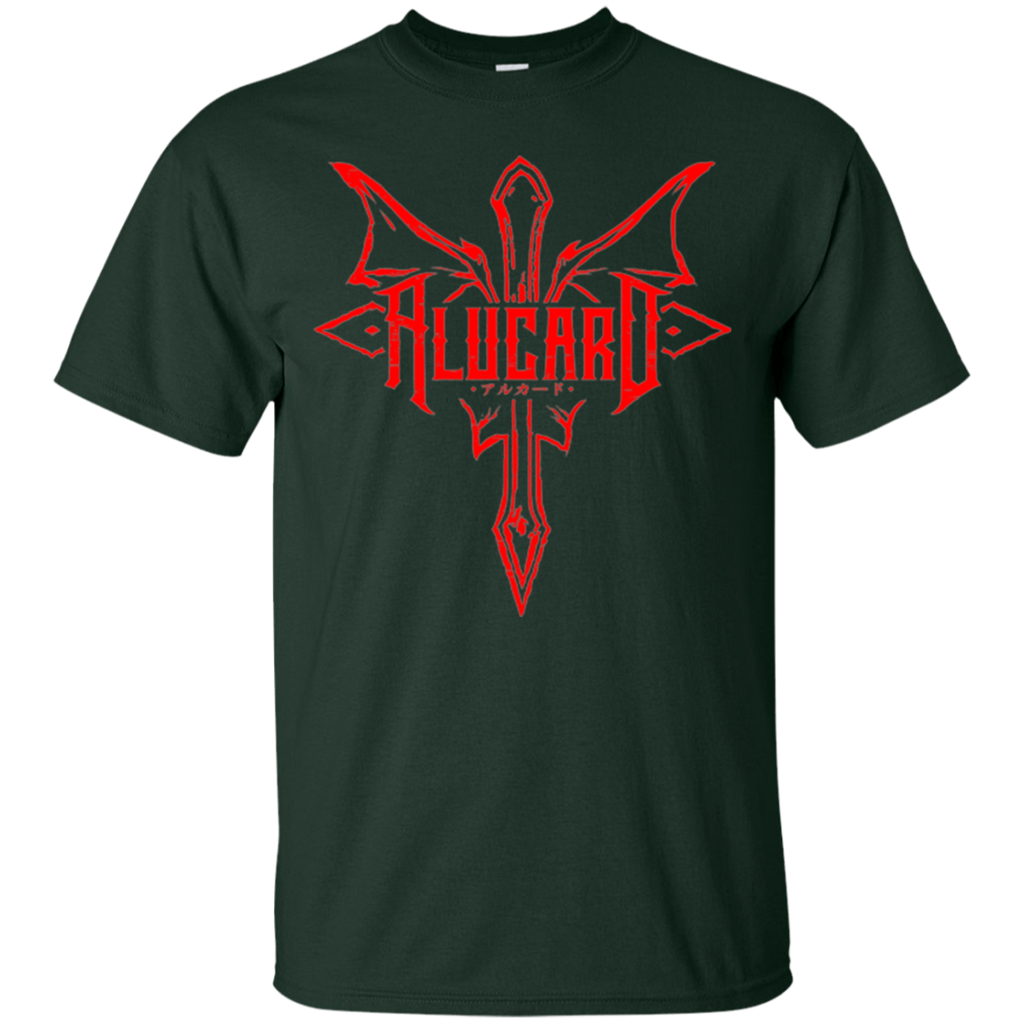 T-Shirts Forest Green / Small Alucard T-Shirt