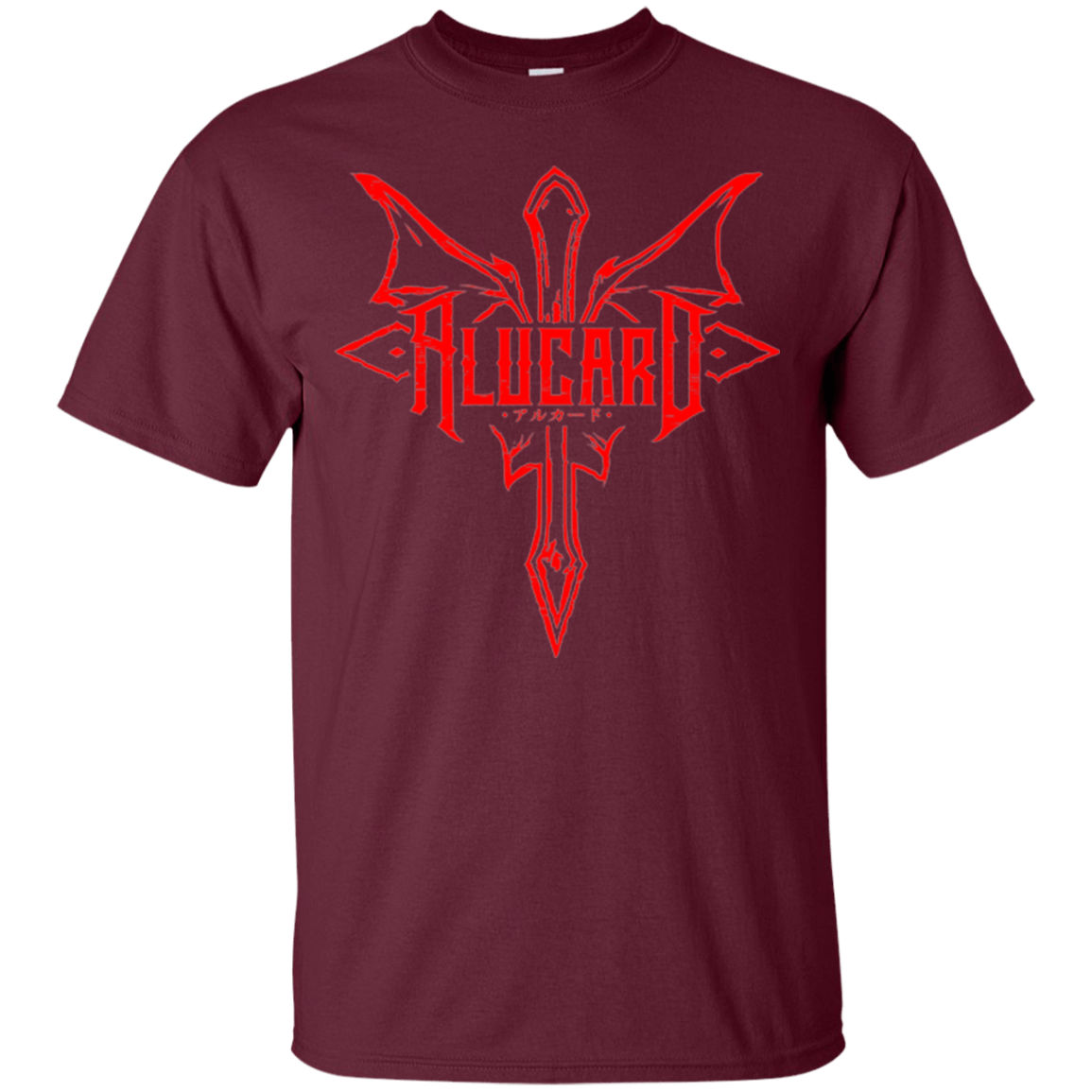 T-Shirts Maroon / Small Alucard T-Shirt