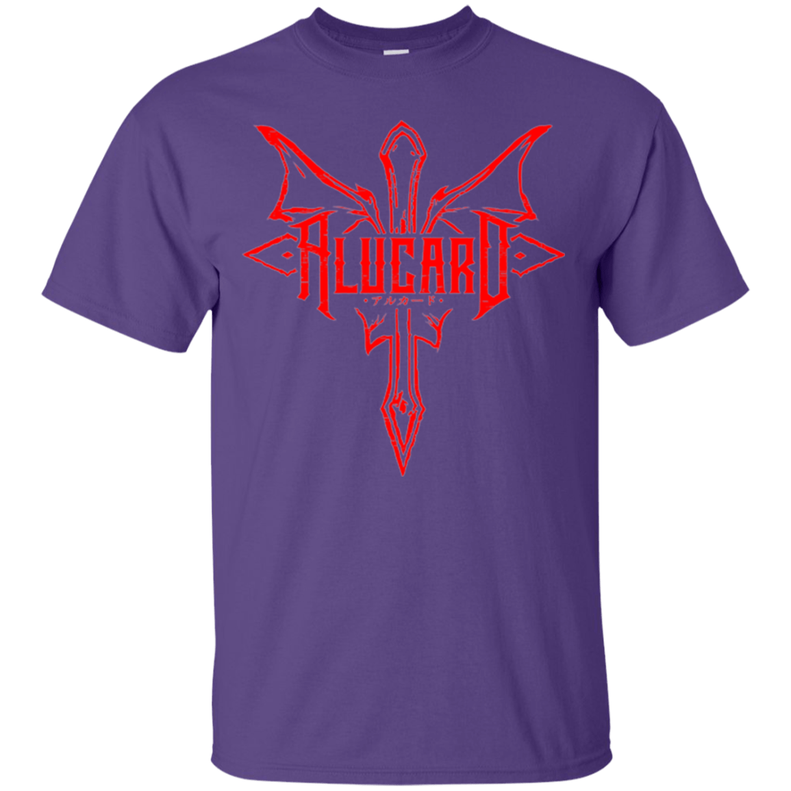T-Shirts Purple / Small Alucard T-Shirt