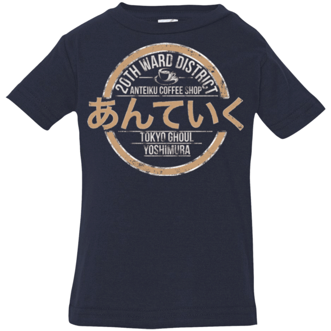 T-Shirts Navy / 6 Months Anteiku coffee shop Infant Premium T-Shirt