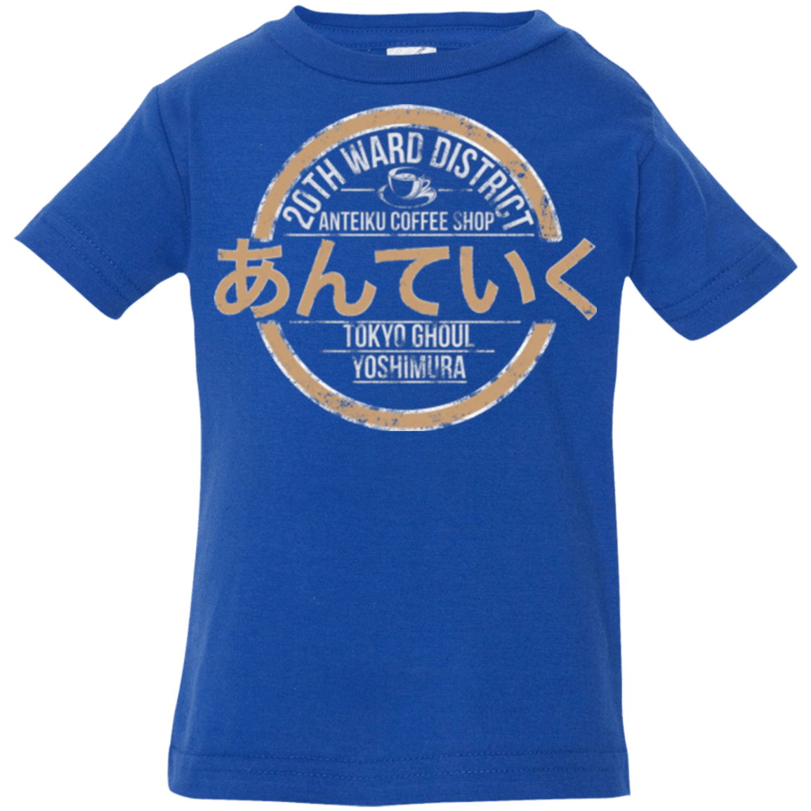 T-Shirts Royal / 6 Months Anteiku coffee shop Infant Premium T-Shirt