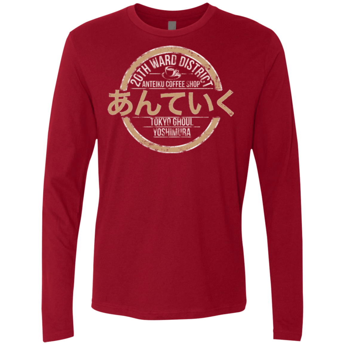 T-Shirts Cardinal / Small Anteiku coffee shop Men's Premium Long Sleeve