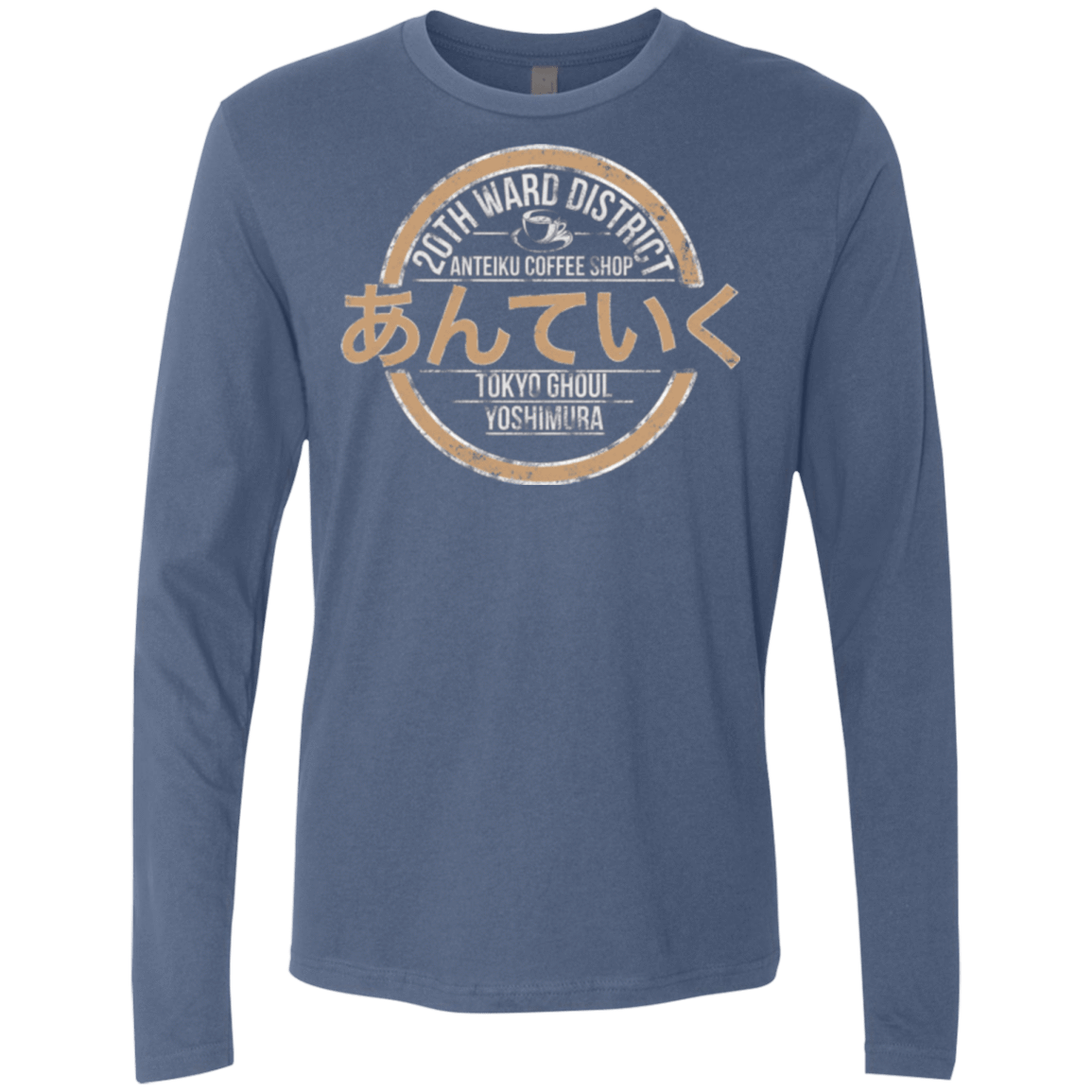 T-Shirts Indigo / Small Anteiku coffee shop Men's Premium Long Sleeve