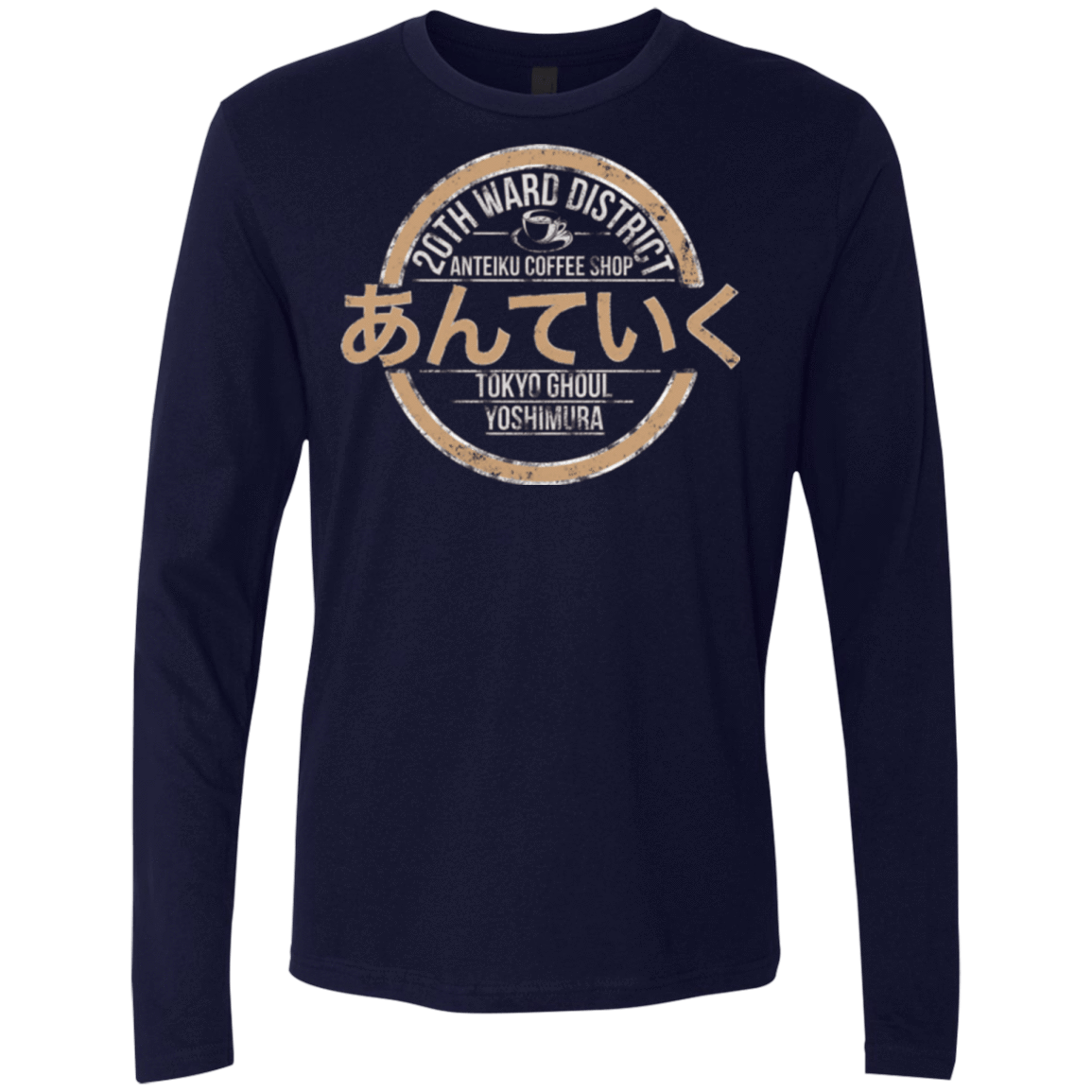 T-Shirts Midnight Navy / Small Anteiku coffee shop Men's Premium Long Sleeve