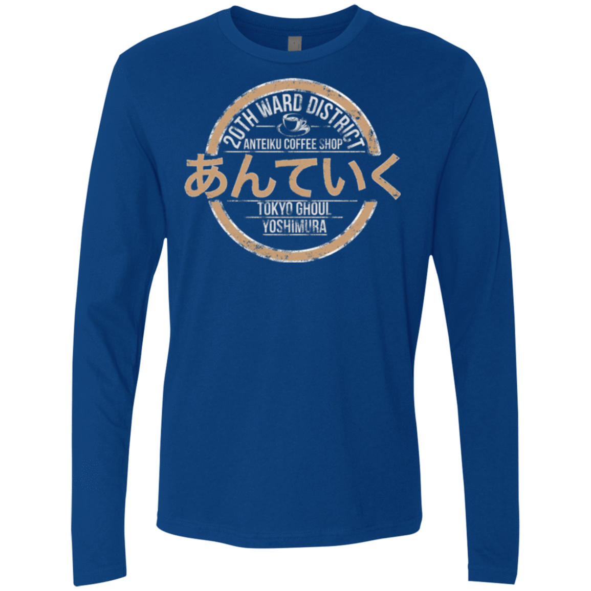 T-Shirts Royal / Small Anteiku coffee shop Men's Premium Long Sleeve