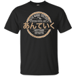T-Shirts Black / Small Anteiku coffee shop T-Shirt