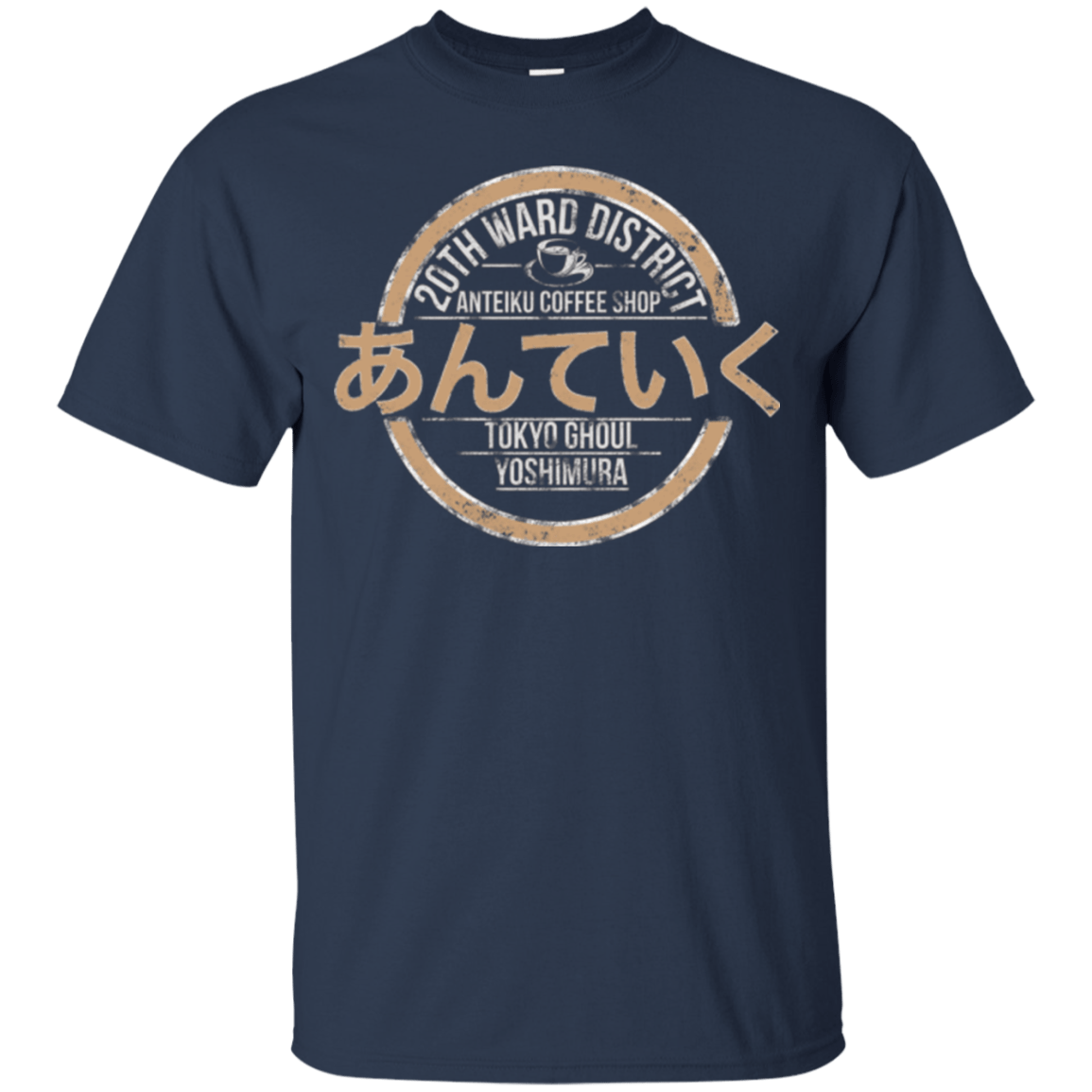 T-Shirts Navy / Small Anteiku coffee shop T-Shirt