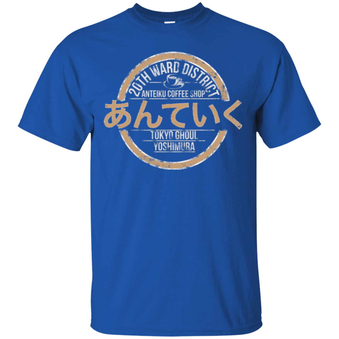 T-Shirts Royal / Small Anteiku coffee shop T-Shirt