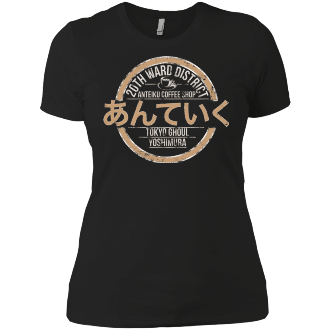 T-Shirts Black / X-Small Anteiku coffee shop Women's Premium T-Shirt