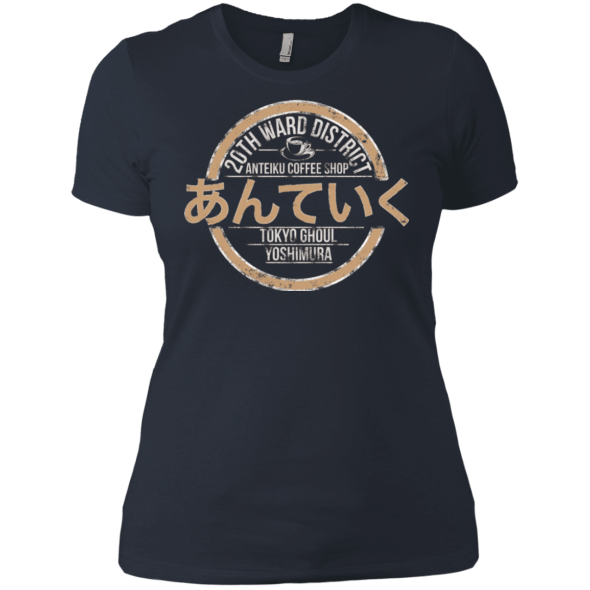 T-Shirts Indigo / X-Small Anteiku coffee shop Women's Premium T-Shirt