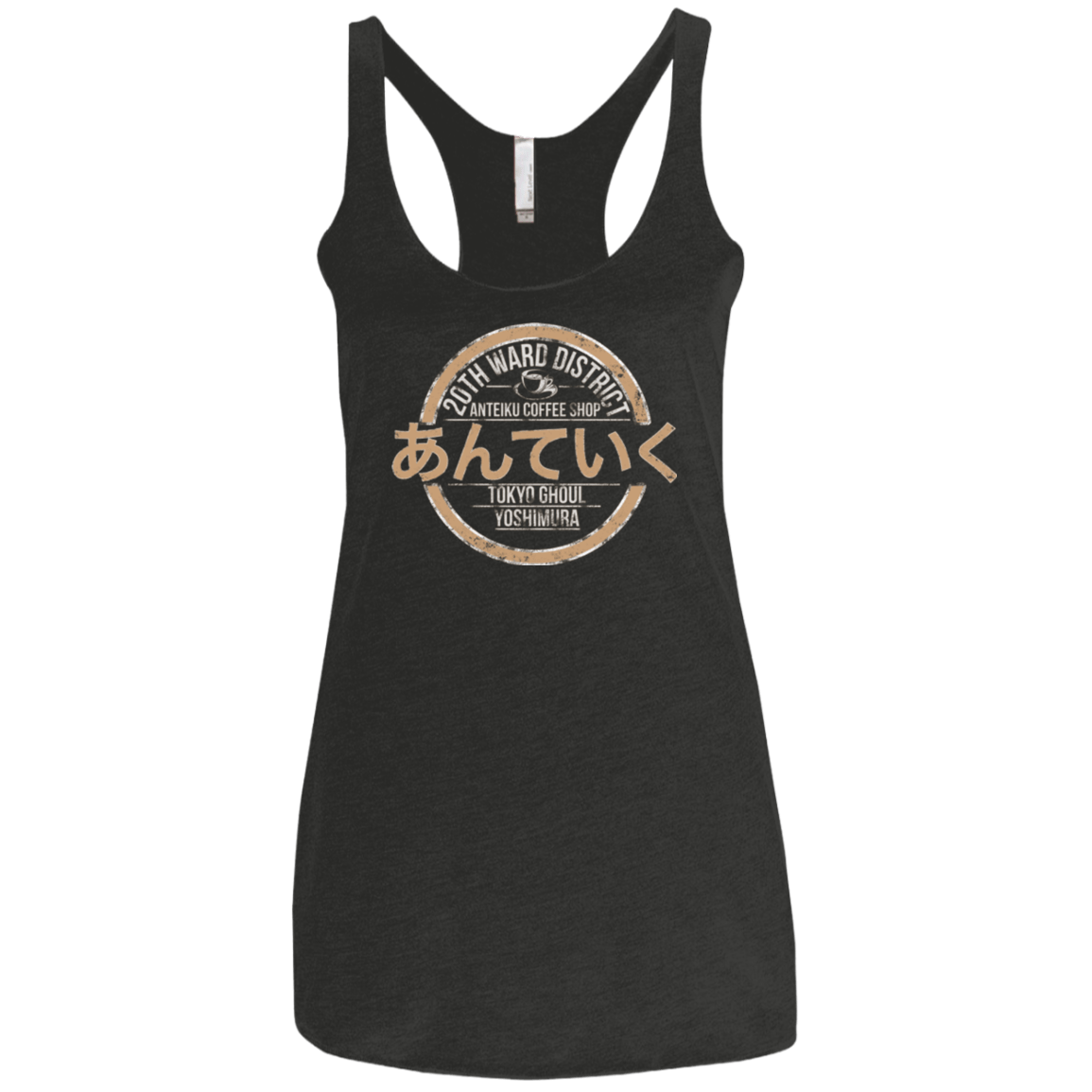 T-Shirts Vintage Black / X-Small Anteiku coffee shop Women's Triblend Racerback Tank
