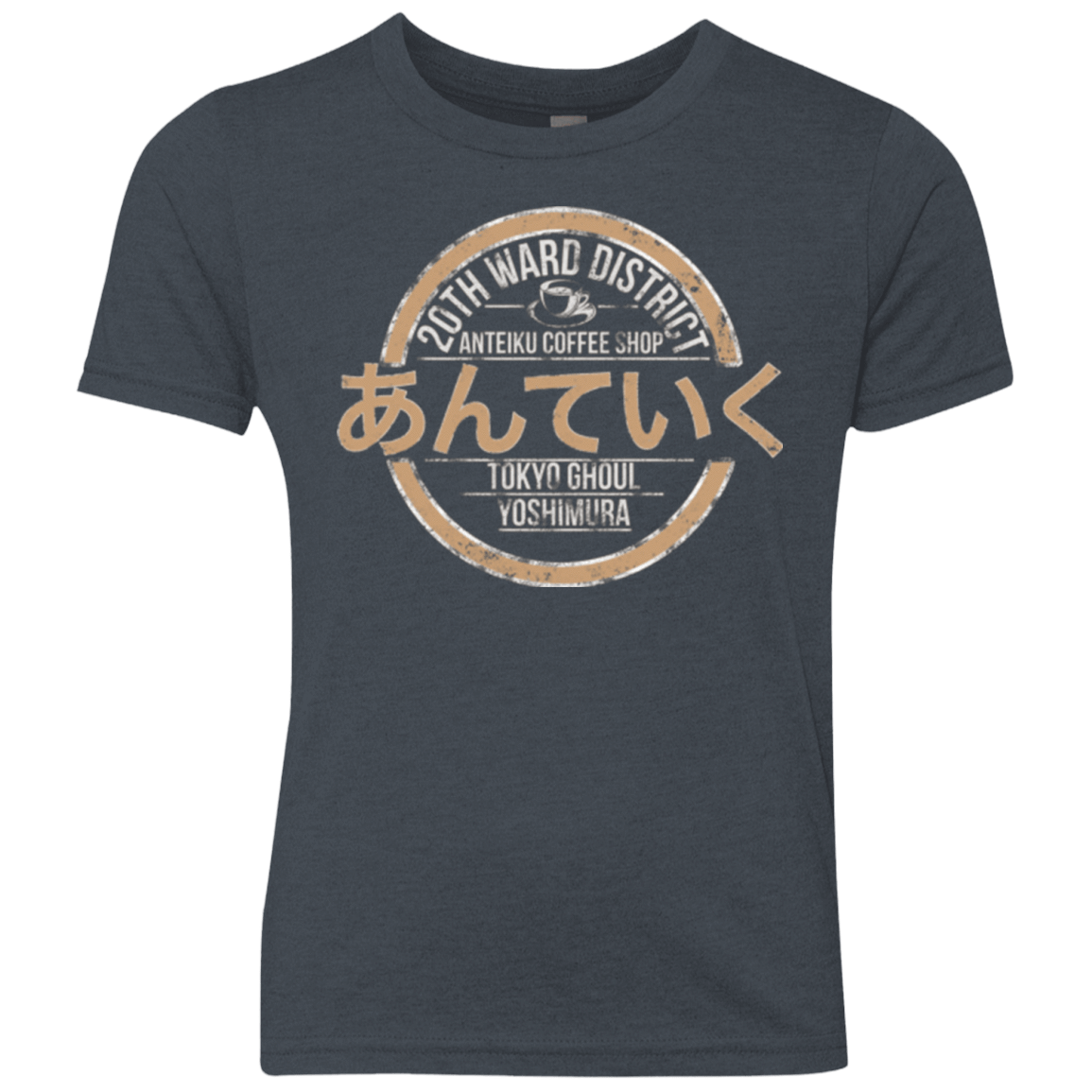 T-Shirts Vintage Navy / YXS Anteiku coffee shop Youth Triblend T-Shirt