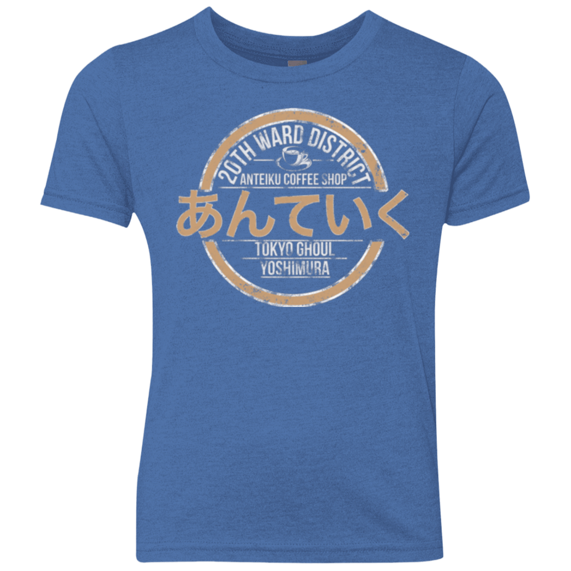 T-Shirts Vintage Royal / YXS Anteiku coffee shop Youth Triblend T-Shirt