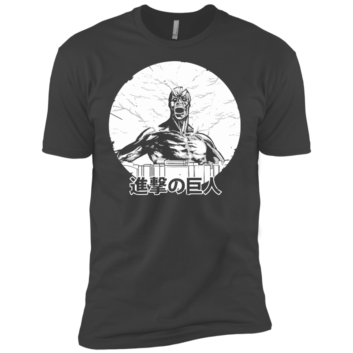 T-Shirts Heavy Metal / YXS Attack Boys Premium T-Shirt