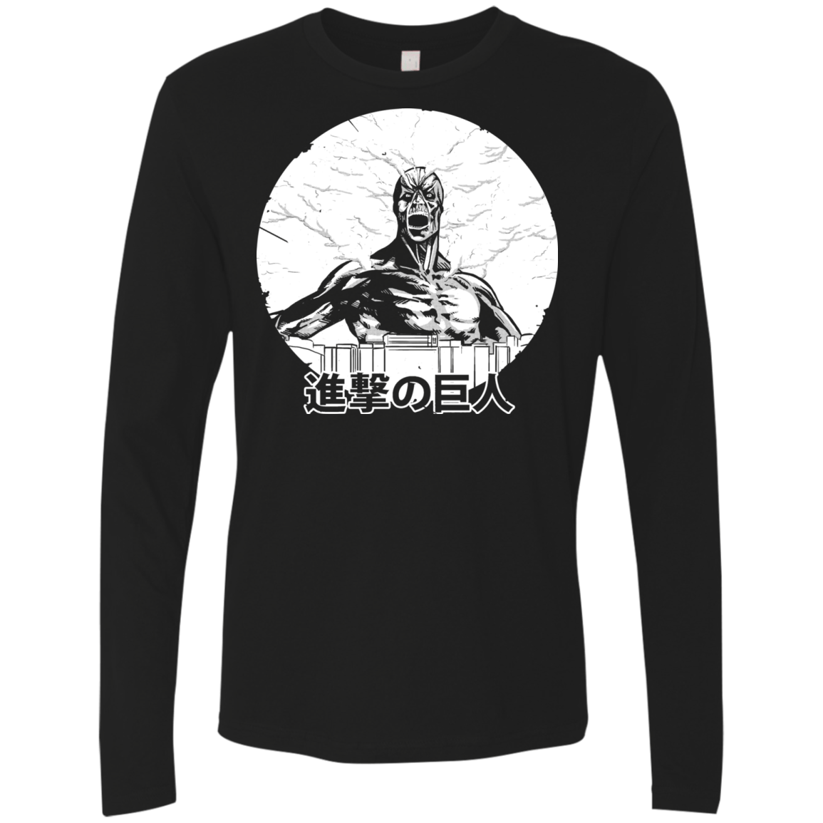 T-Shirts Black / S Attack Men's Premium Long Sleeve