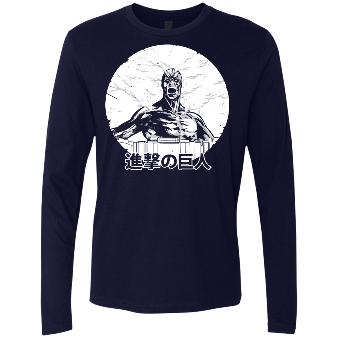 T-Shirts Midnight Navy / S Attack Men's Premium Long Sleeve