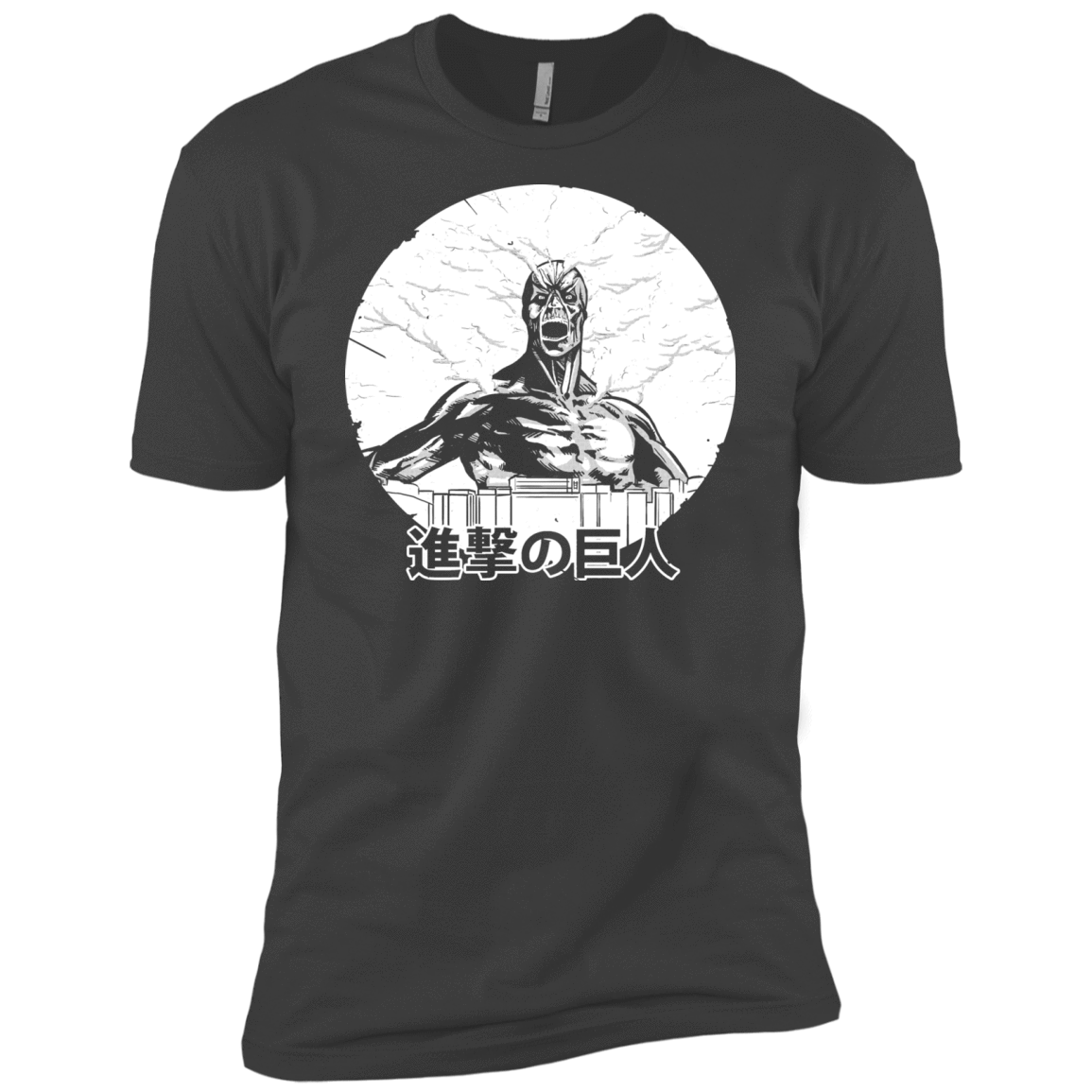 T-Shirts Heavy Metal / X-Small Attack Men's Premium T-Shirt