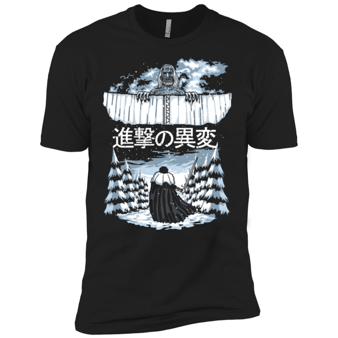 T-Shirts Black / X-Small Attack of the Others Men's Premium T-Shirt