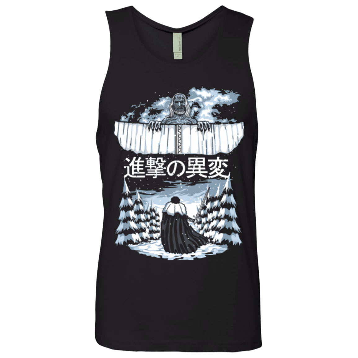 T-Shirts Black / Small Attack of the Others Men's Premium Tank Top