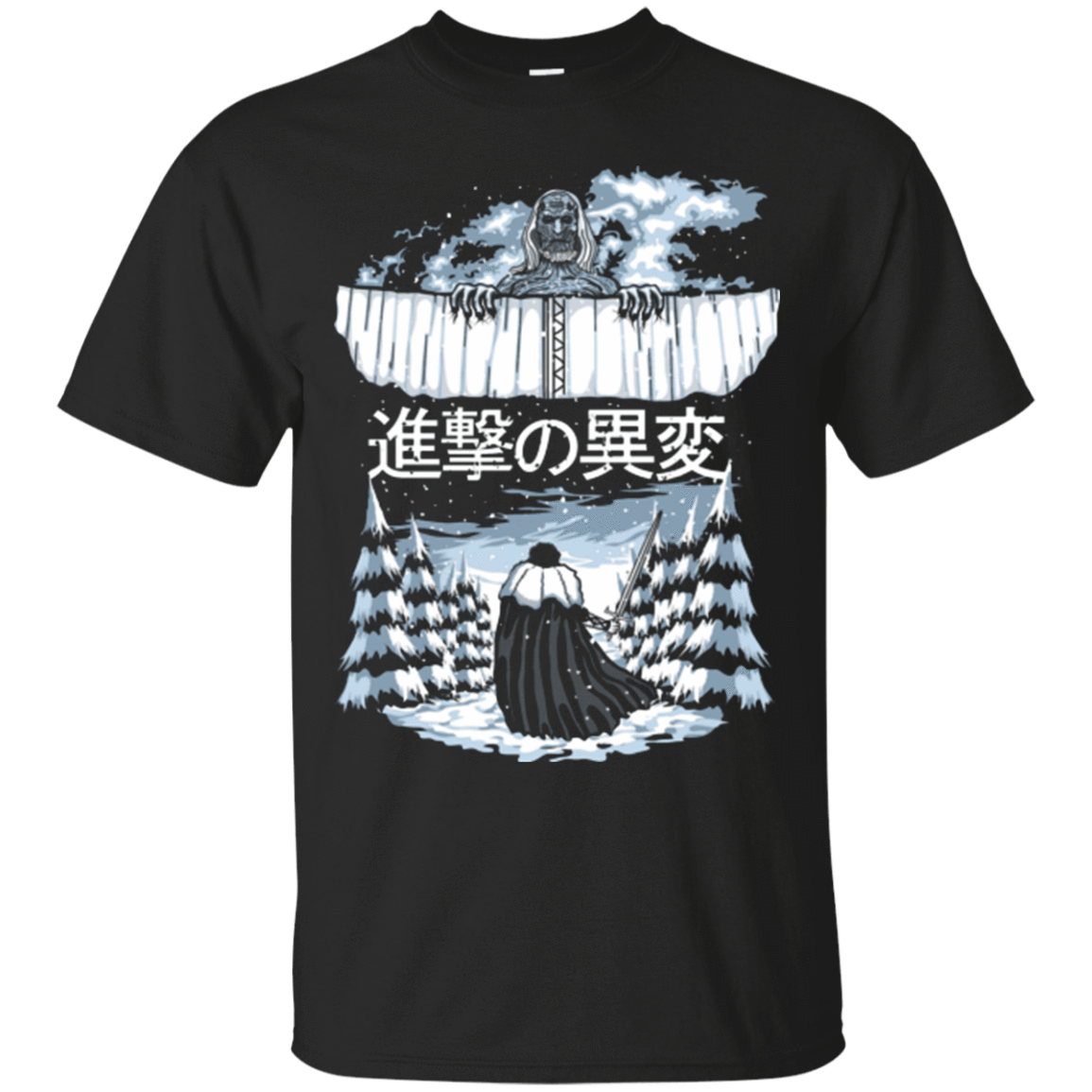 T-Shirts Black / Small Attack of the Others T-Shirt