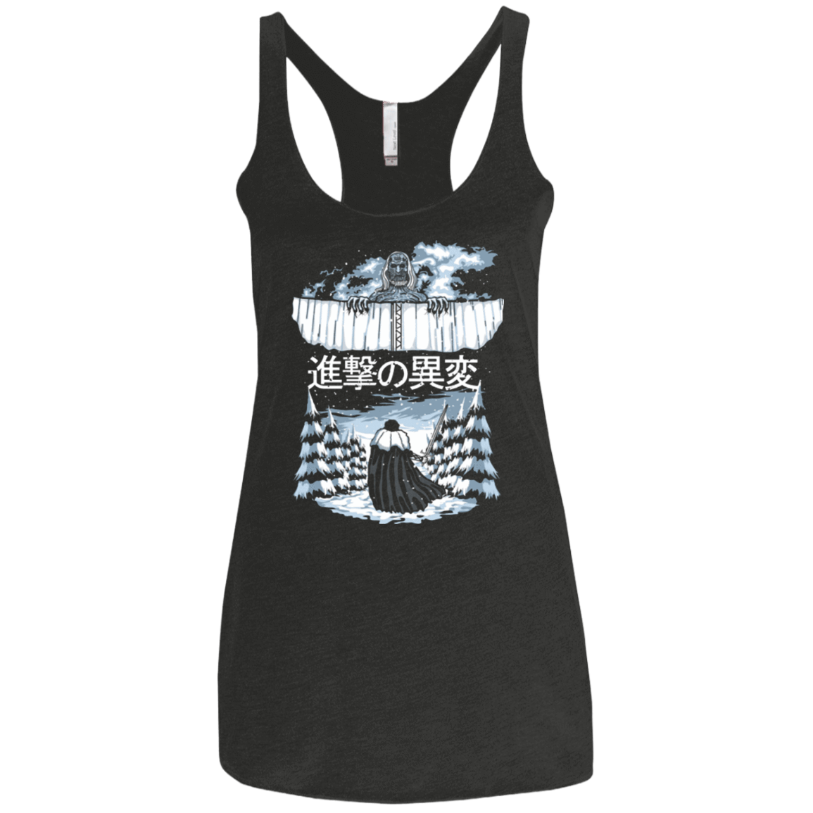 T-Shirts Vintage Black / X-Small Attack of the Others Women's Triblend Racerback Tank