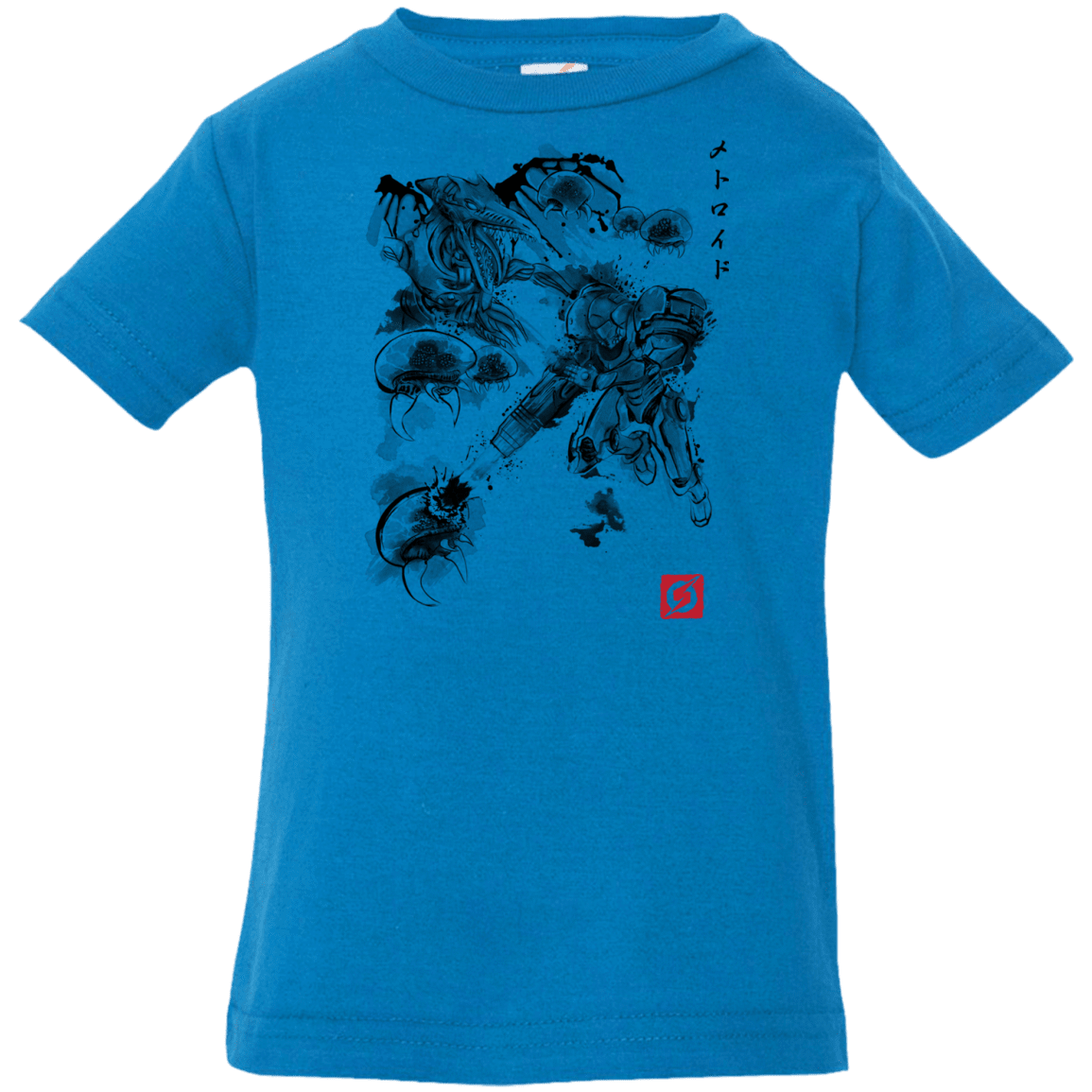 Attack of the space pirates Infant Premium T-Shirt