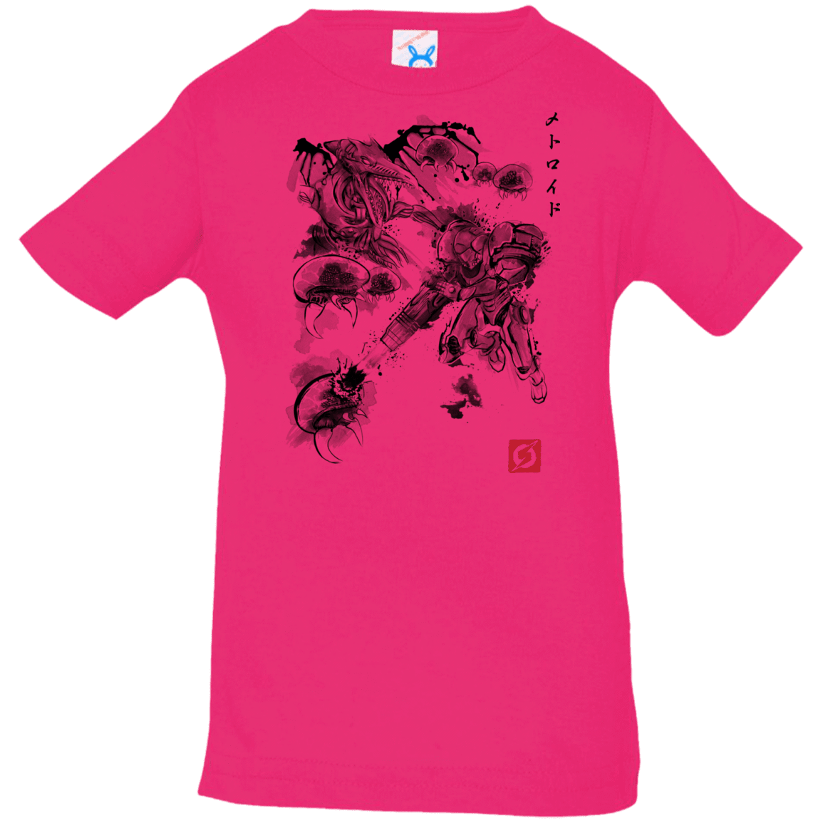 Attack of the space pirates Infant Premium T-Shirt