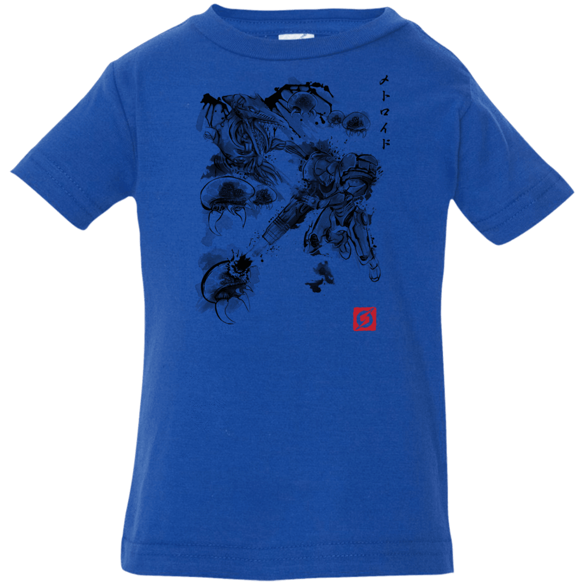 Attack of the space pirates Infant Premium T-Shirt