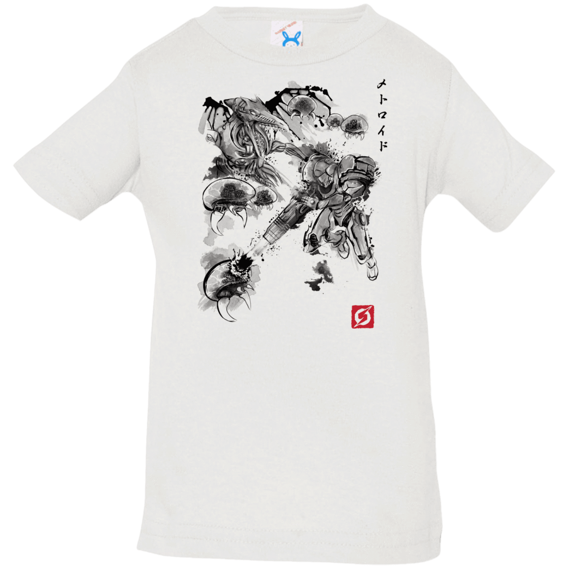 Attack of the space pirates Infant Premium T-Shirt