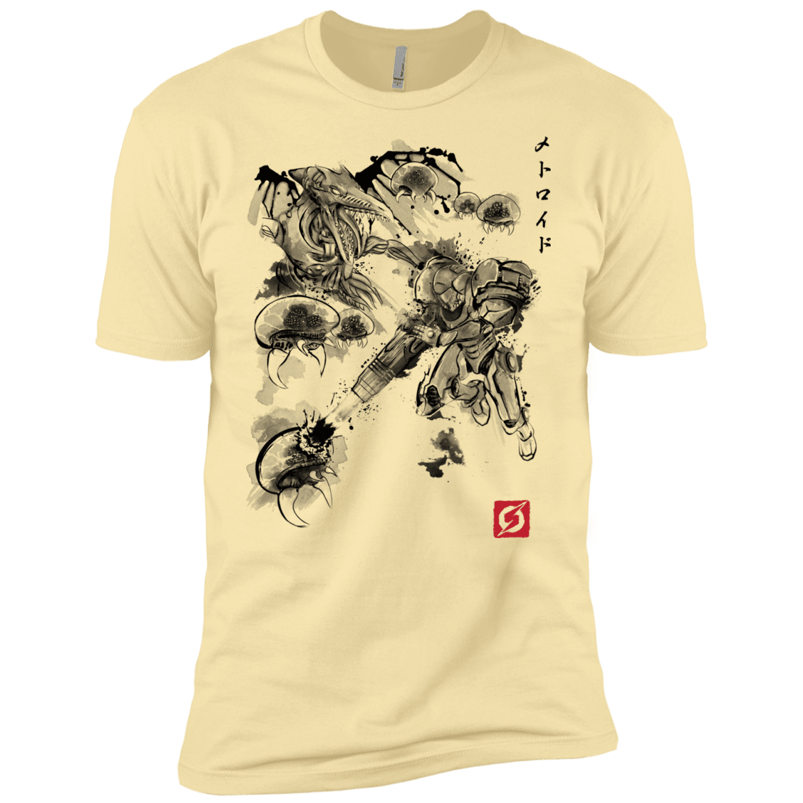 T-Shirts Banana Cream / X-Small Attack of the space pirates Men's Premium T-Shirt