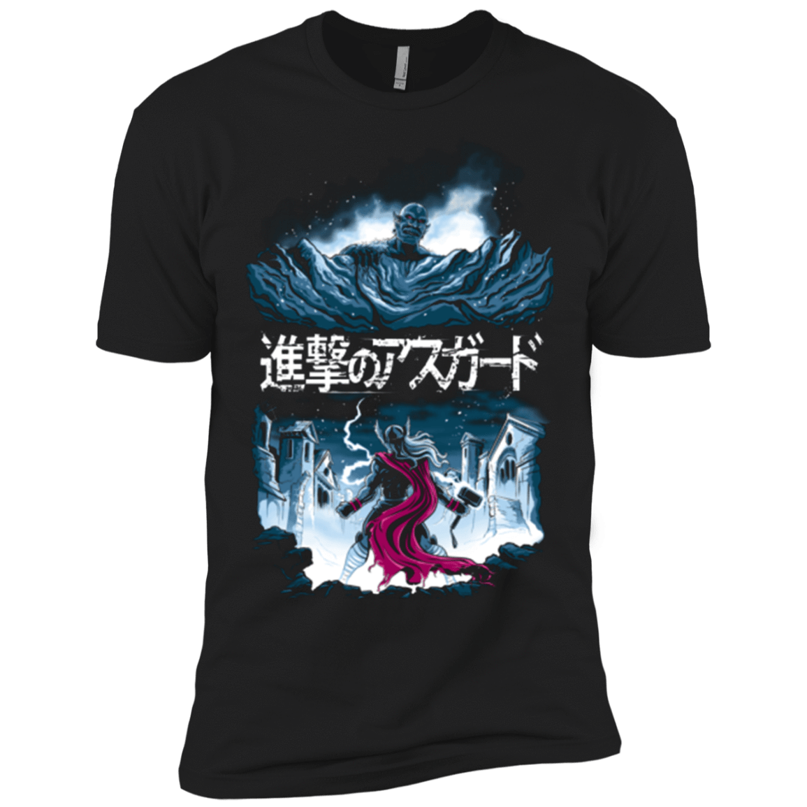 T-Shirts Black / X-Small Attack On Asgard Men's Premium T-Shirt