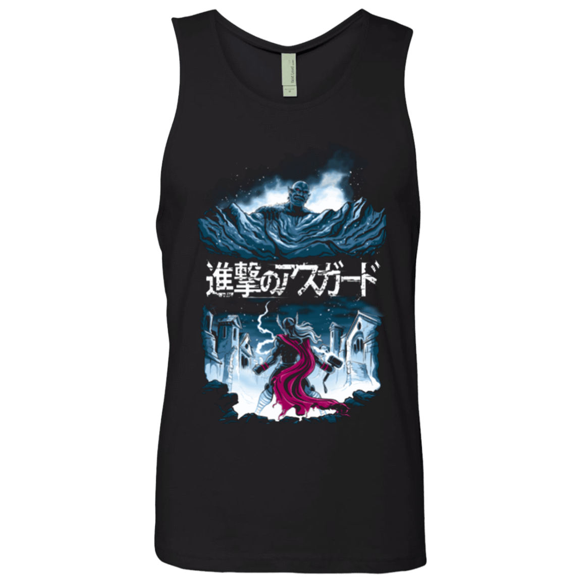 T-Shirts Black / Small Attack On Asgard Men's Premium Tank Top
