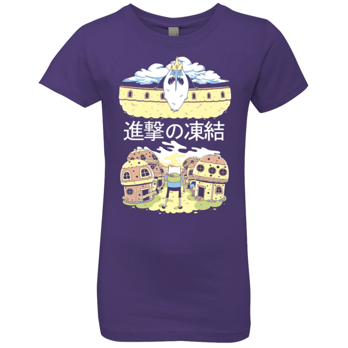 T-Shirts Purple Rush / YXS Attack on Freeze Girls Premium T-Shirt