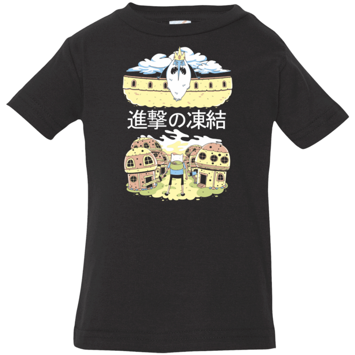 T-Shirts Black / 6 Months Attack on Freeze Infant Premium T-Shirt